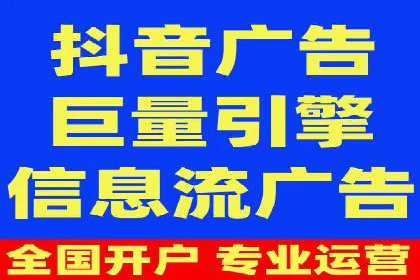 百度推广优化案例：提升品牌知名度