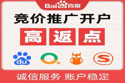 百度信息流推广案例：揭秘如何吸引海量用户